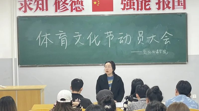 机械三维动画制作：规格分类解析与选择要点