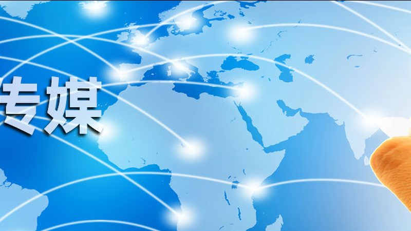 VI视觉识别系统设计：费用构成与合理预算