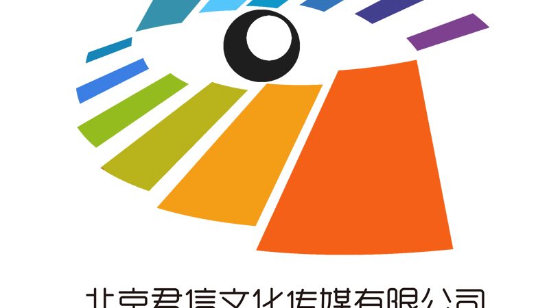 企业宣传片服务商选择：揭秘三大关键因素