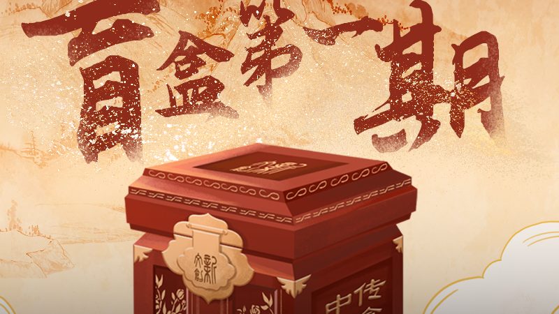 企业宣传片拍摄器材如何选？关键在于这几点**
