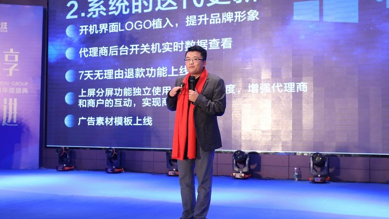 产品宣传片制作资质全解析：合规与费用揭秘