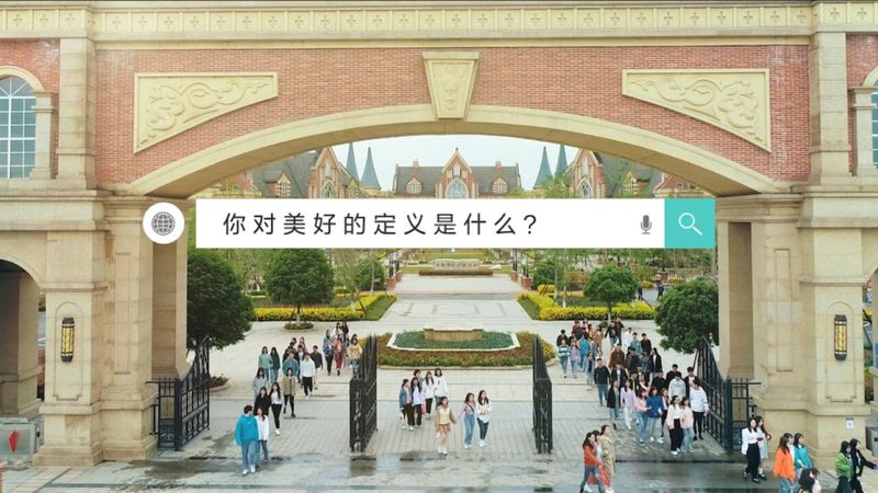 品牌工艺选择：如何从众多选项中精准锁定心仪之选**