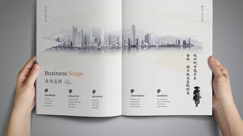 媒介投放策略制定：如何精准触达目标受众**