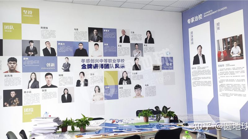 2025年三维动画制作：收费标准背后的考量因素