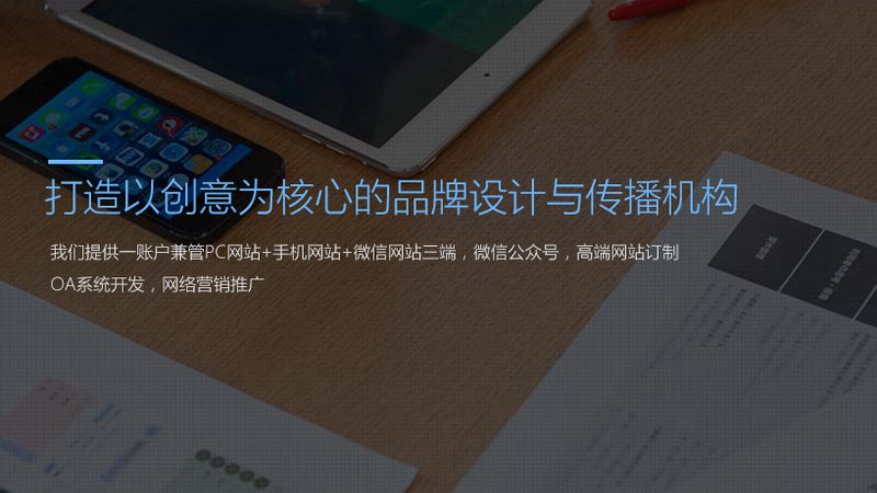 影视制作加盟费用明细表：揭秘加盟影视制作的成本构成