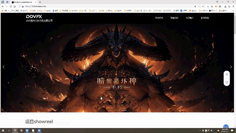 宣传片脚本报价揭秘：影响价格的关键因素