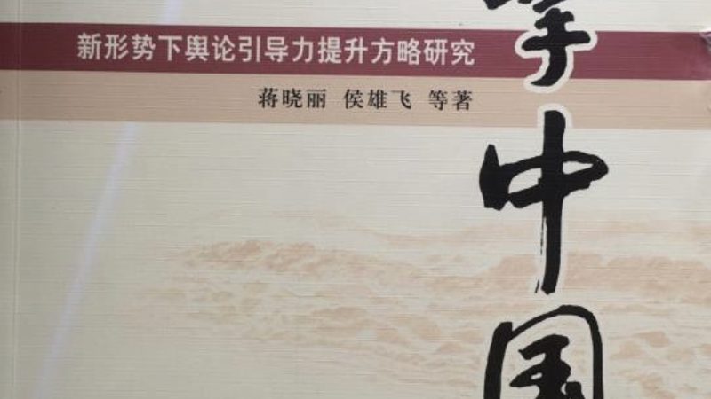 企业宣传新利器：三维动画定制，打造立体品牌形象**