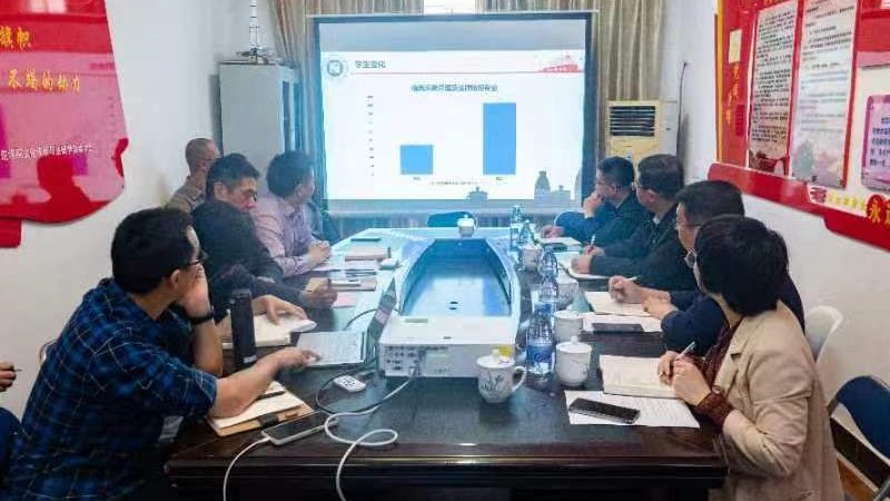 会议物料清单明细：打造高效会议的关键要素