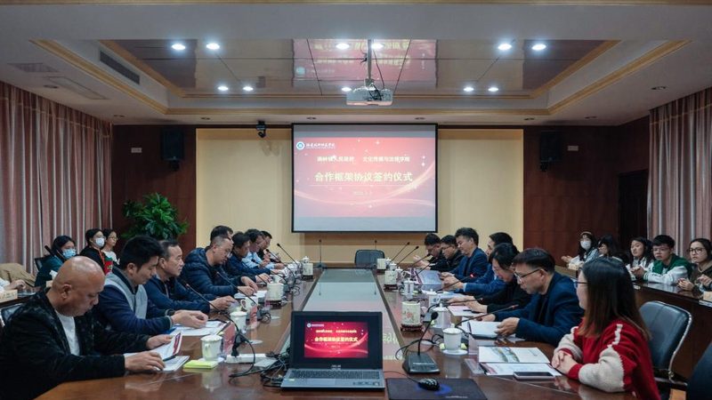 上海展览会议策划公司：如何洞察其差异与选择之道