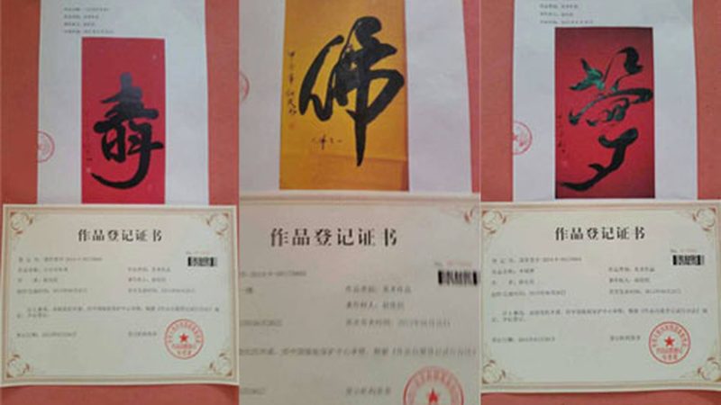媒介投放案例素材来源揭秘：如何挖掘有效资源**