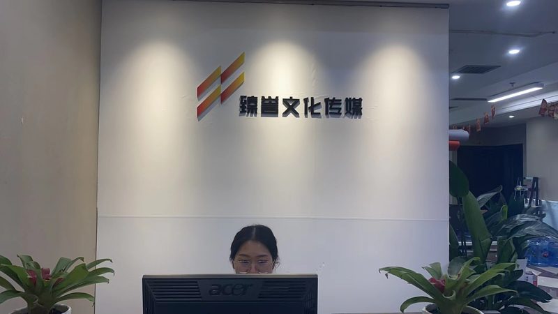 电商短视频版权风险规避指南：四大关键步骤解析