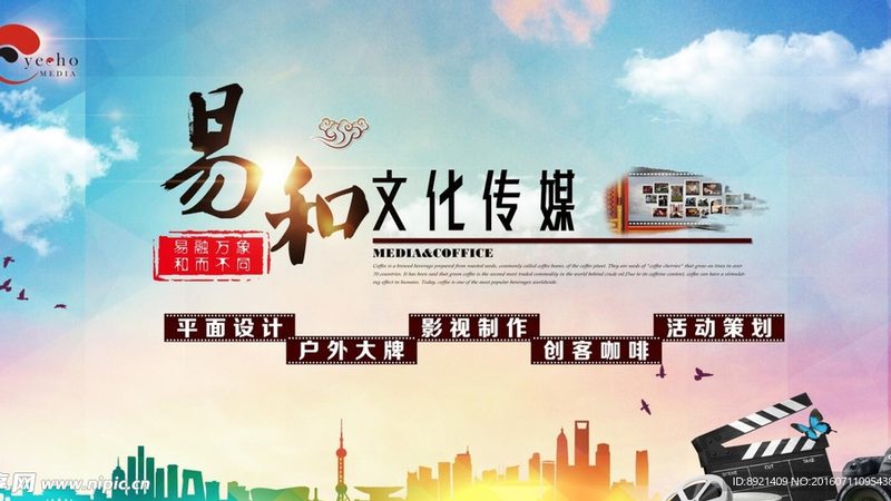 直播代运营费用通常包括以下几个方面：