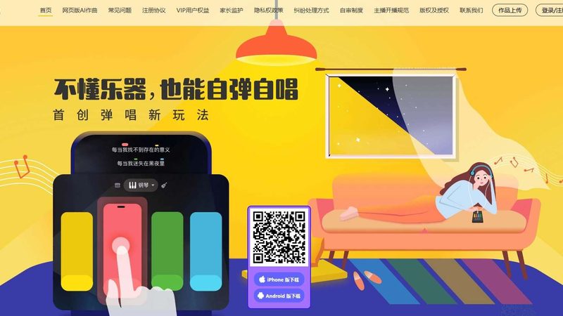 MG动画收费标准揭秘：了解成本背后的秘密