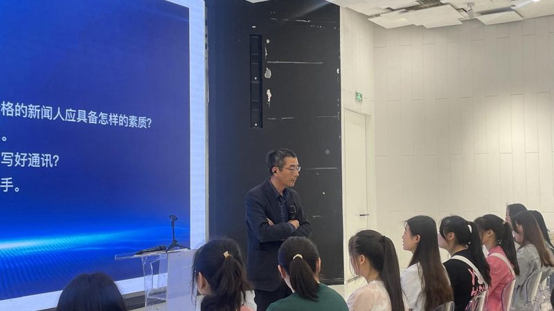 三维动画制作：定制报价背后的考量因素